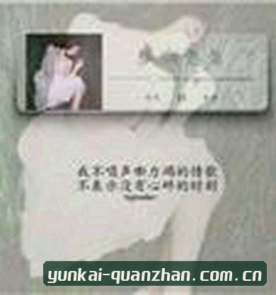李薇