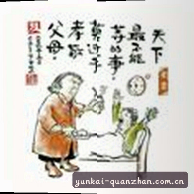 赵敏