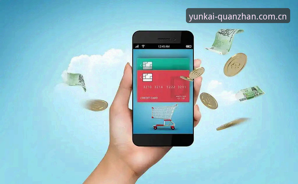 YK全站最新版本 云开全站体育YK全站最新版本v2.2.1深度分析:功能迭代与用户体验全面解析