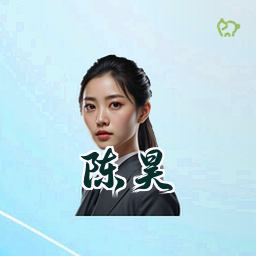 陈昊