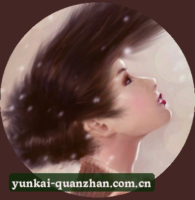 孙宇